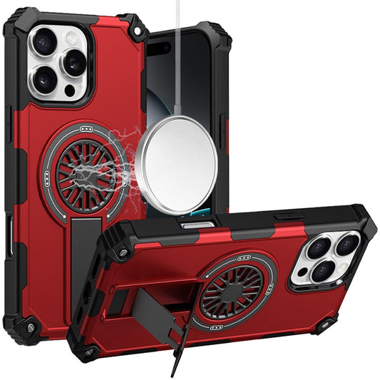 iPhone 16 Pro Max CD Texture Magnetic Case