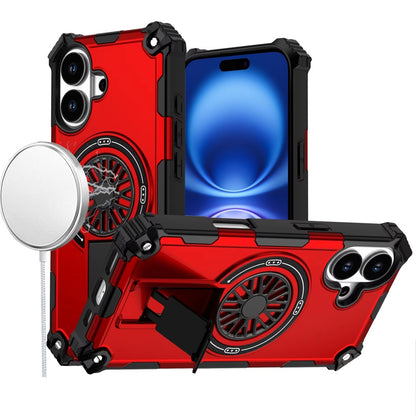 iPhone 17 CD Texture Magnetic Case