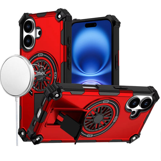 iPhone 17 CD Texture Magnetic Case